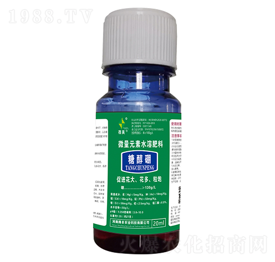 微量元素水溶肥料-糖醇硼-蓓美-騰豐農業(yè)
