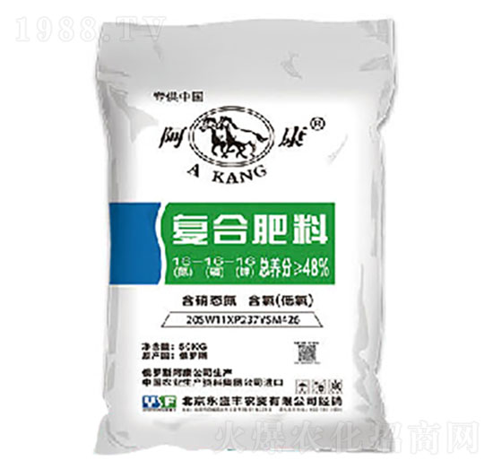 氯基復(fù)合肥16-16-16-天下春