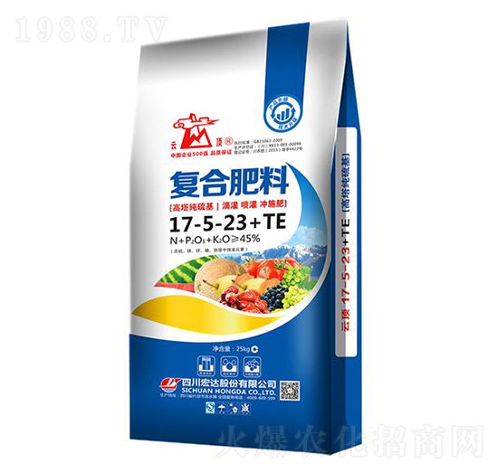 復(fù)合肥料17-5-23+TE-云頂-宏達股份