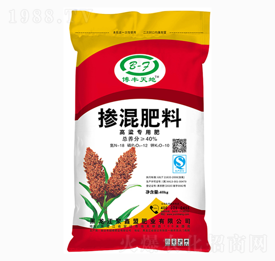 高粱專(zhuān)用摻混肥料18-12-10-博豐天地-聚鑫盟