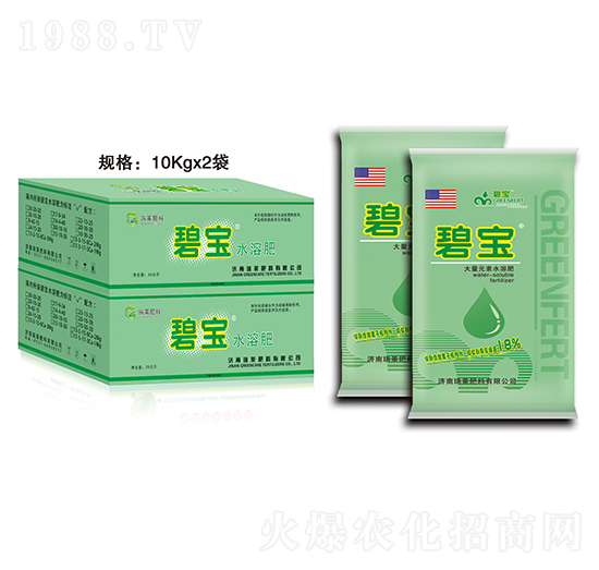 碧寶高鉀型水溶肥17-9-34+TE-瑞萊