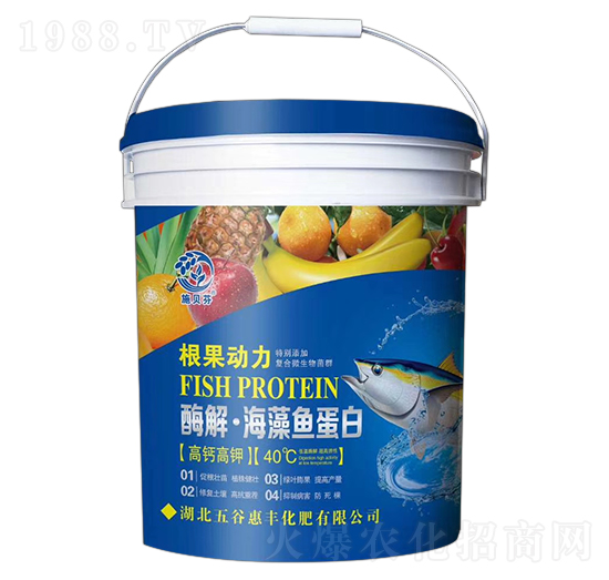 酶解海藻魚(yú)蛋白-根果動(dòng)力-五谷惠豐