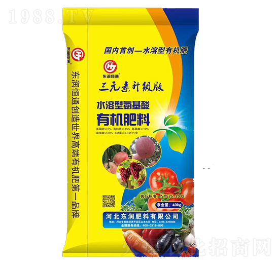 水溶型氨基酸有機(jī)肥料-東潤恒通-東潤肥料
