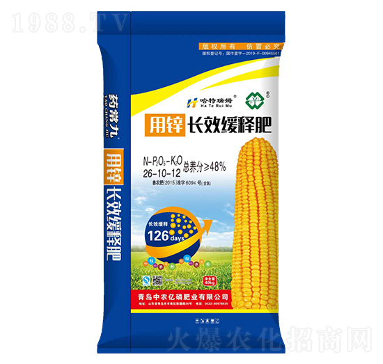 長(zhǎng)效緩釋肥26-10-12-中農(nóng)億磷