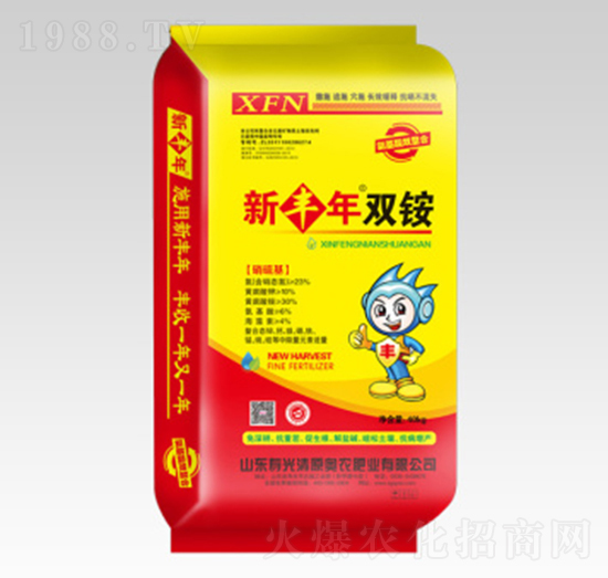新豐年雙銨-清原奧農