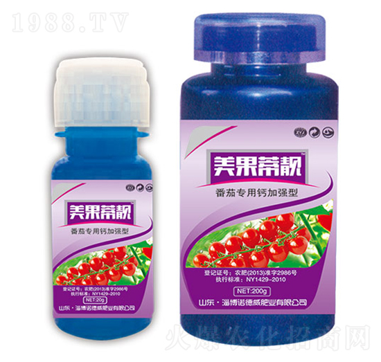 番茄專用鈣加強(qiáng)型-美果蒂靚-諾德威