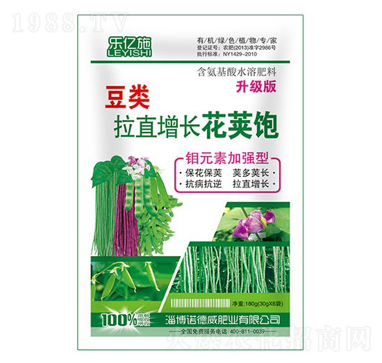 豆類拉直增長花莢飽（袋）-諾德威