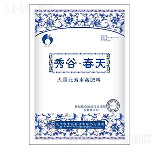 大量元素水溶肥-秀谷春天-永秀農業(yè)