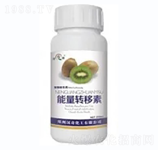 獼猴挑能量轉移素-漢奇化工
