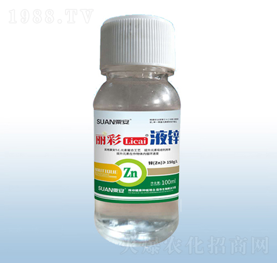 麗彩流體鋅（100ml）-粟安