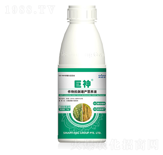 作物抗倒增產(chǎn)營(yíng)養(yǎng)液-巨神-新南洋
