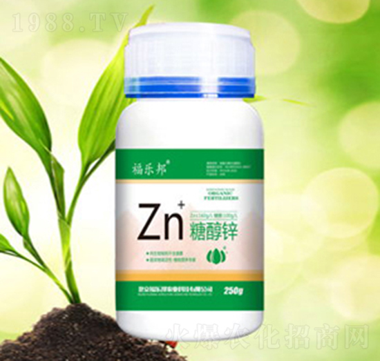 200ml糖醇鋅-福樂邦