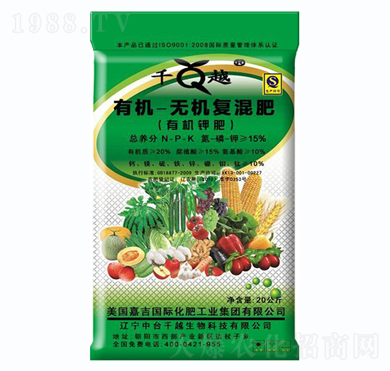 有機鉀型有機無機復(fù)混肥-千越