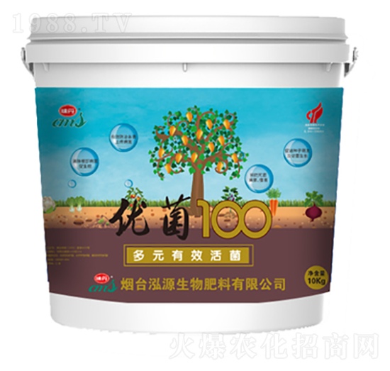 優(yōu)菌100-泓源生物