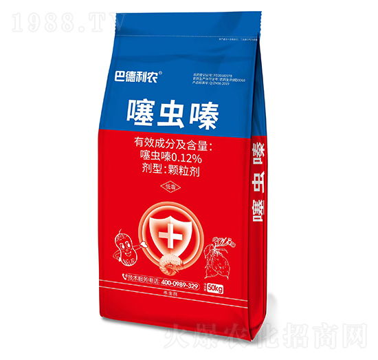 0.12%噻蟲嗪藥肥-中磷云天