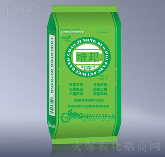 維邦超級(jí)濃縮專用配方肥-芬美-龍燈