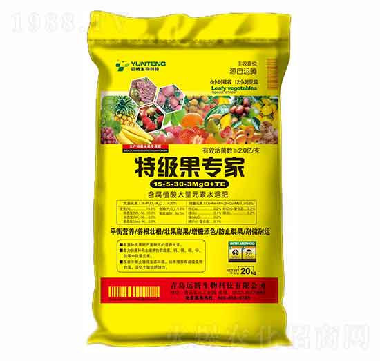 含腐植酸大量元素水溶肥15-5-30-3MgO+TE-特級(jí)果專家-鑫源盛達(dá)