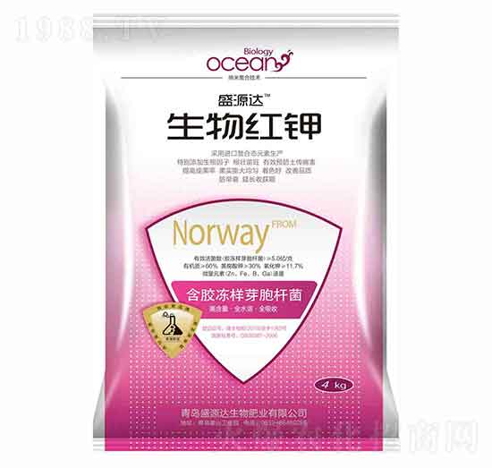 生物紅鉀-鑫源盛達