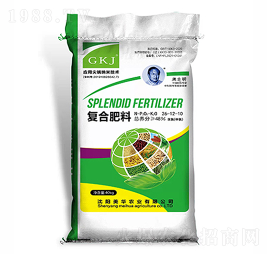 復合肥料26-12-10-美華農(nóng)業(yè)