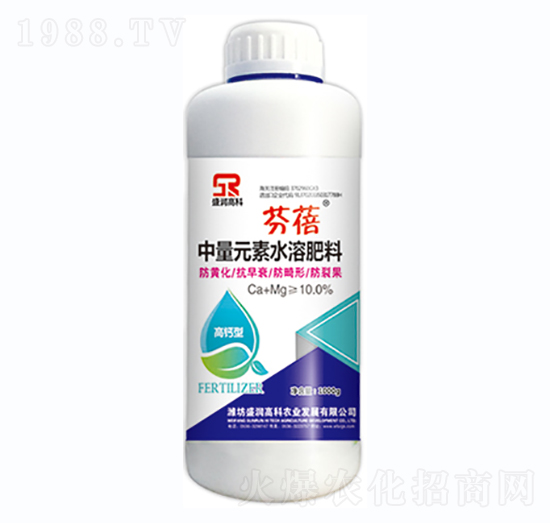 中量元素水溶肥料-芬蓓-盛潤(rùn)高科