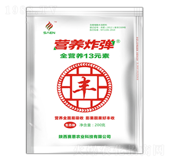 營養(yǎng)炸彈全營養(yǎng)13元素-賽恩農(nóng)業(yè)