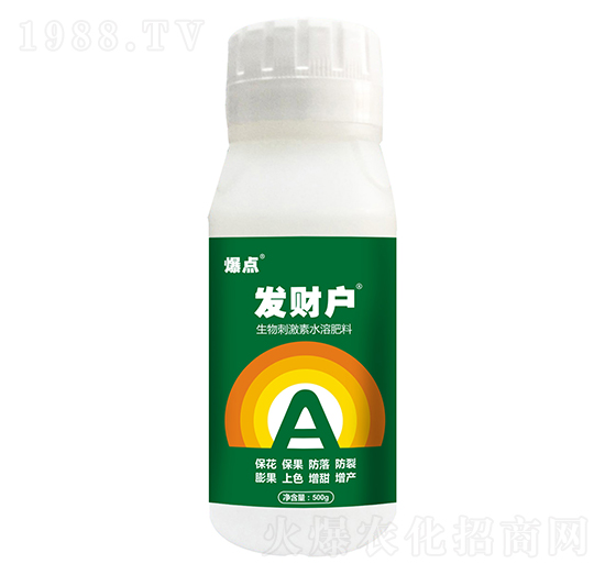 生物刺激素水溶肥料-發(fā)財(cái)戶(hù)-爆點(diǎn)作物