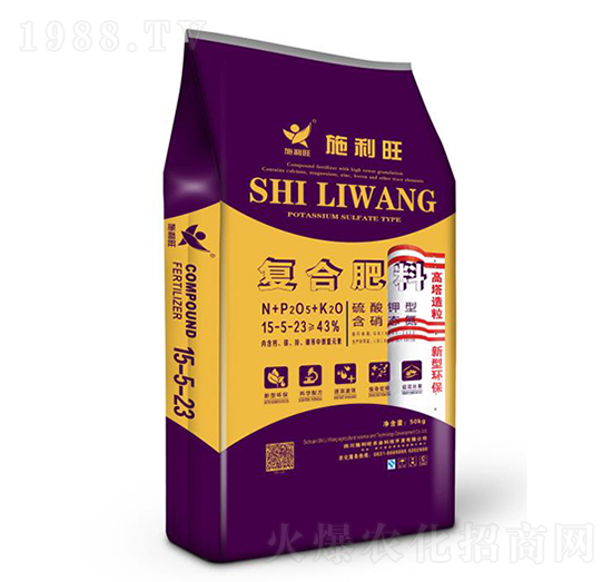 高塔造粒復合肥料15-5-23-施利旺農(nóng)業(yè)