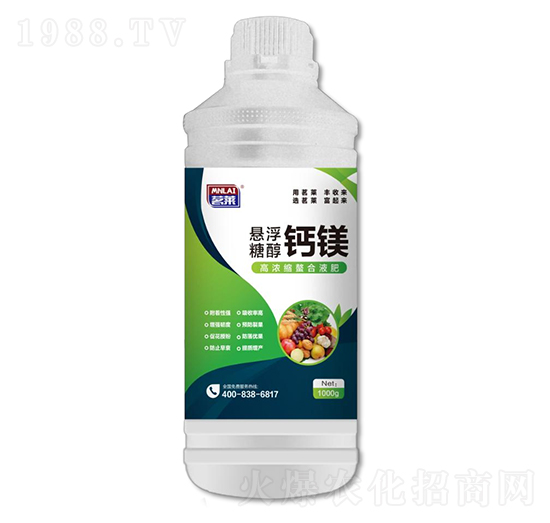懸浮糖醇鈣鎂-茗萊