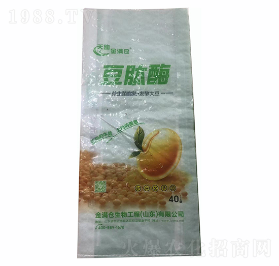 豆肽酶-天助金滿倉-中農