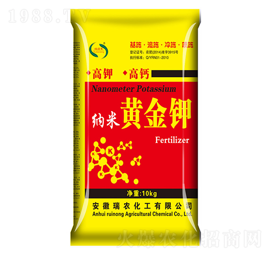 納米黃金鉀-瑞農(nóng)化工