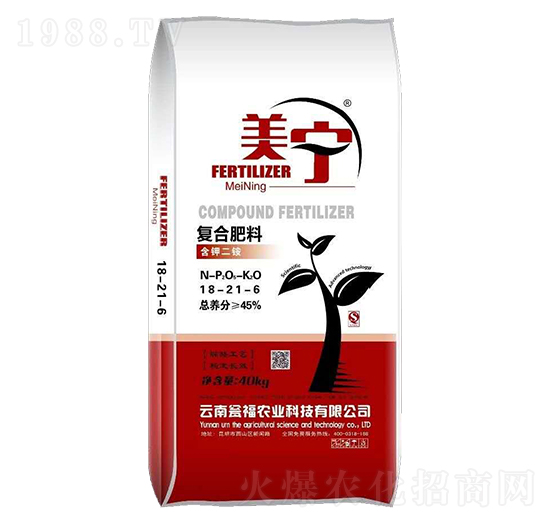 復(fù)合肥料18-21-6-美寧-佳禾農(nóng)資