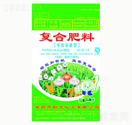 復合肥料（多肽磁能型）-陽光化工