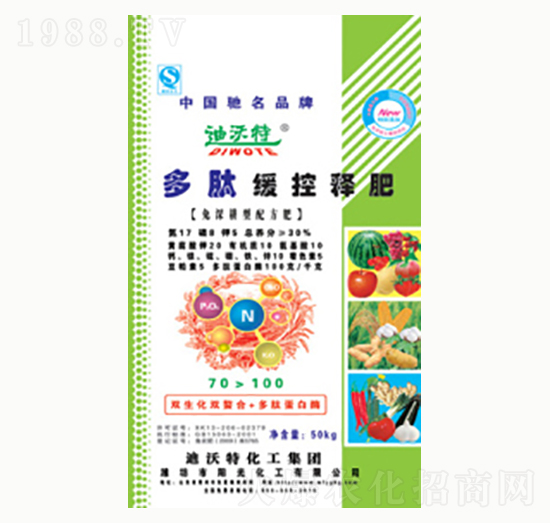 多肽緩控釋肥-陽(yáng)光化工