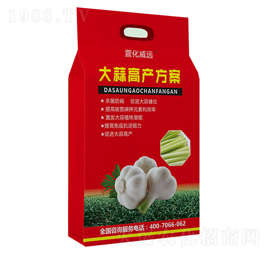 大蒜高產(chǎn)方案-萱化威遠