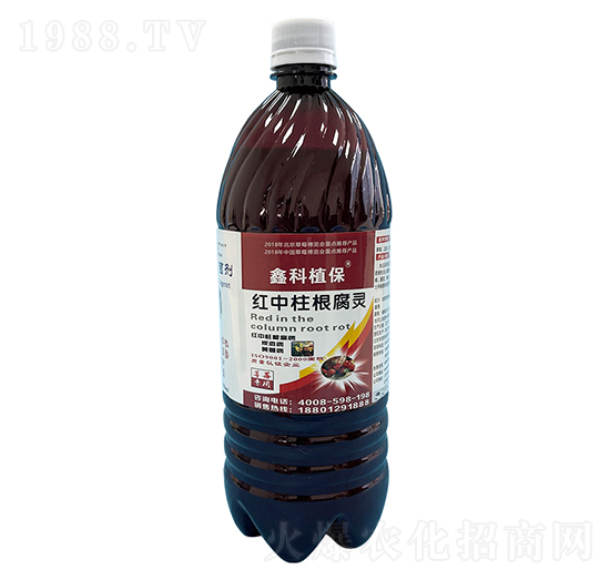 紅中柱根腐靈-鑫科植保