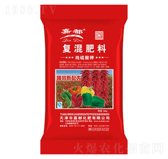 辣椒配方肥復混肥料-嘉都