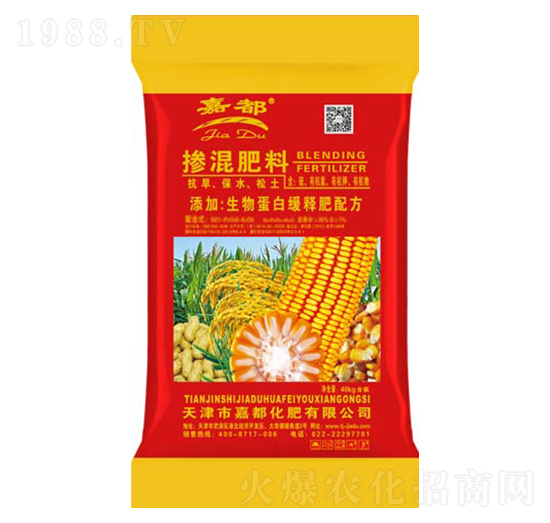 摻混肥料-嘉都