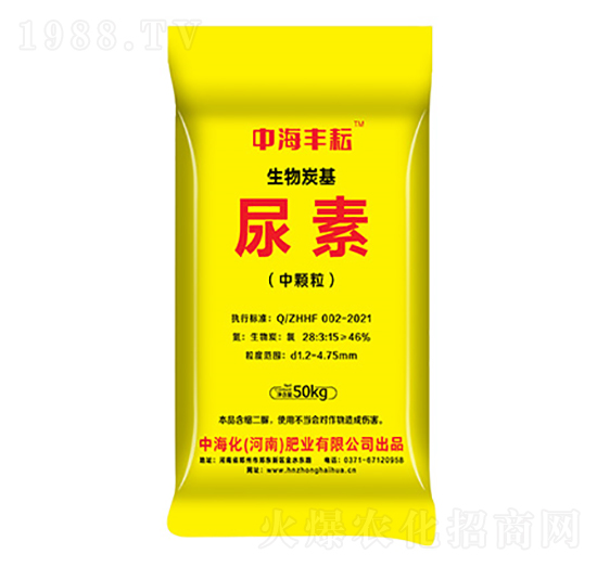 中顆粒尿素-中海豐耘-中?；蕵I(yè)