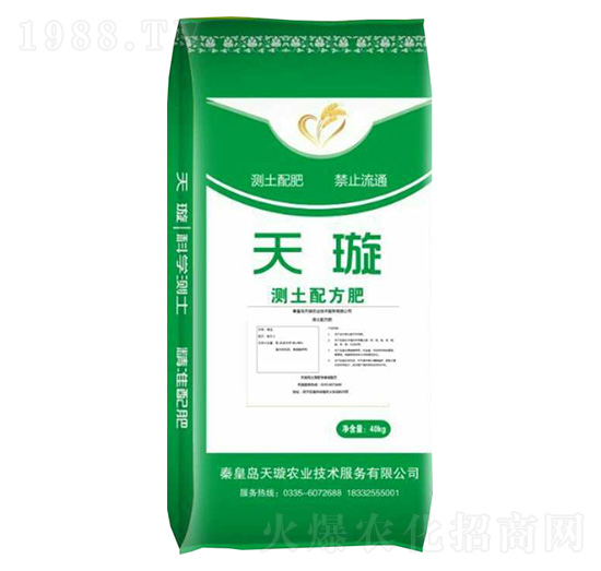 板栗測(cè)土配方肥-天璇農(nóng)業(yè)