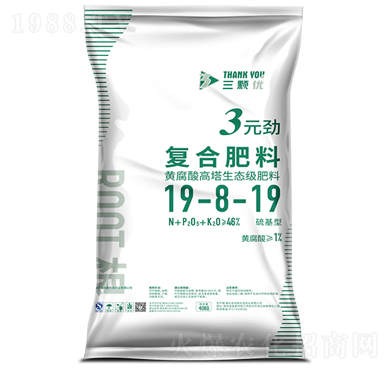 3元勁復(fù)合肥料19-8-19-三顆優(yōu)-佳瑪馳