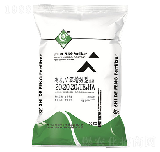 平衡型有機礦源增效型20-20-20+TE+TA-創(chuàng)信聯(lián)豐