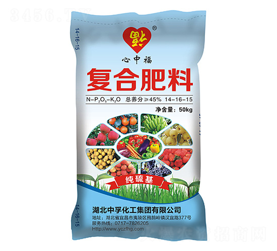 高濃度硫酸鉀復合肥14-16-15-心中福