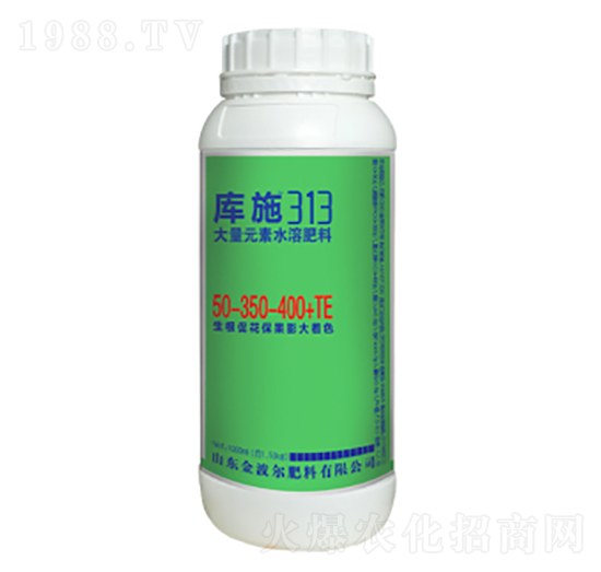大量元素水溶肥料50-350-400+TE-庫施313-金波爾