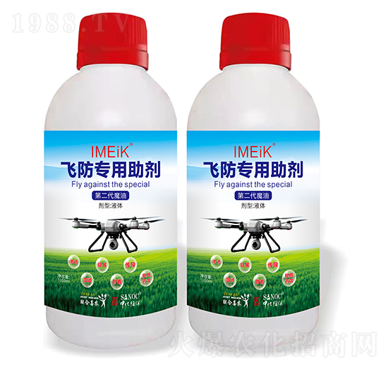 飛防專用助劑-聯(lián)合喜農