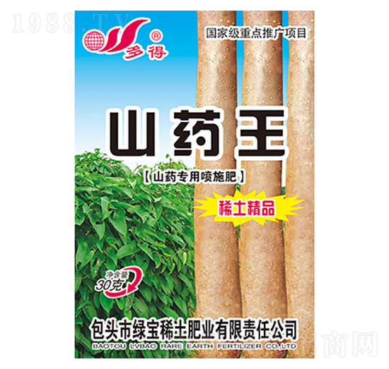 山藥專用噴施肥-山藥王-多得-億力天時