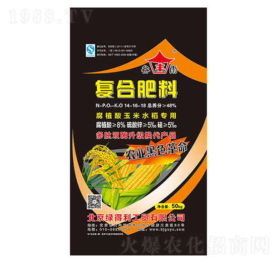 腐植酸玉米水稻專用復(fù)合肥26-11-11-益農(nóng)農(nóng)業(yè)