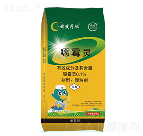 噁霉靈15-17-17（花生專(zhuān)用）-旗發(fā)