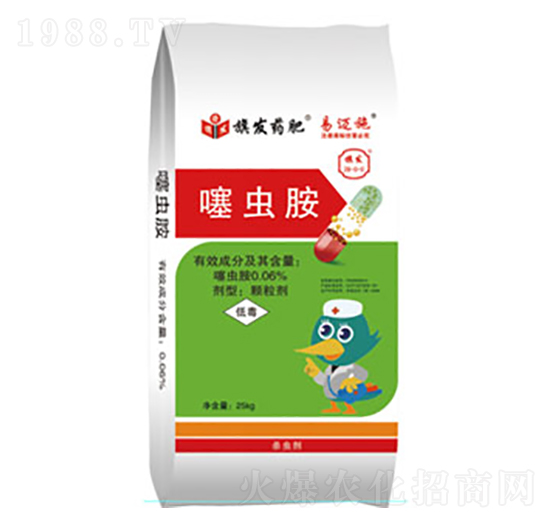 0.06%噻蟲(chóng)胺28-0-0-旗發(fā)