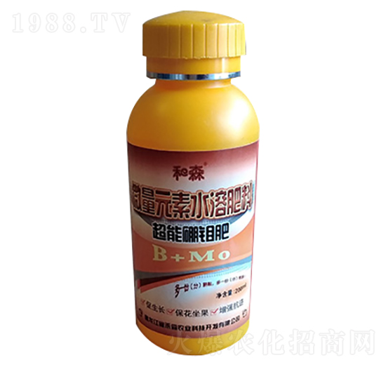 超能硼鉬肥-禾森農(nóng)業(yè)