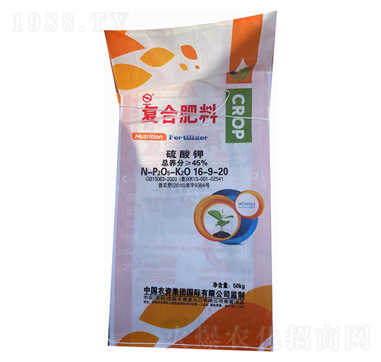 硫酸鉀復(fù)合肥料16-9-20-中農(nóng)